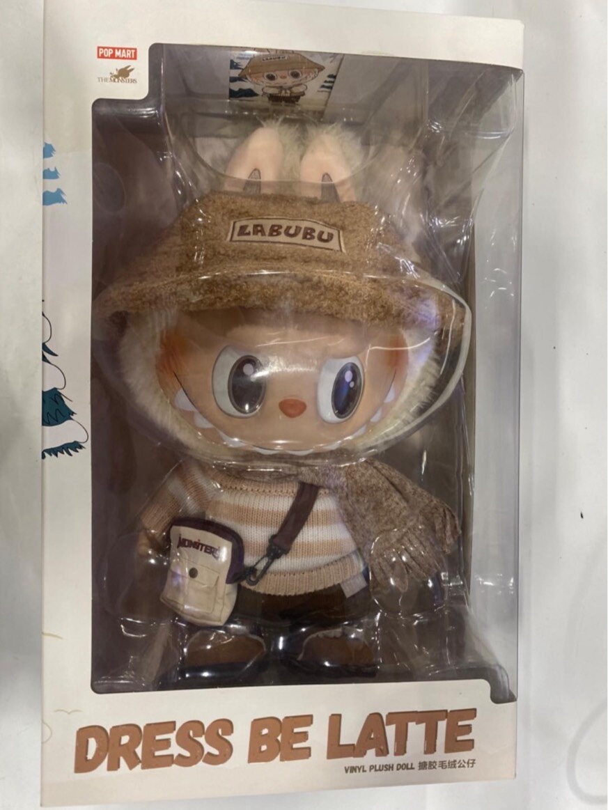 Anime Merch - China Exclusive - China Exclusive Anime Merch