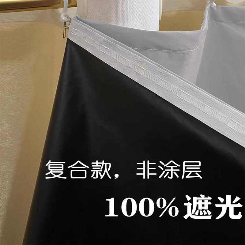 轻薄窗帘遮光衬布物理隔热打孔挂钩衬布环保好防晒多色可选