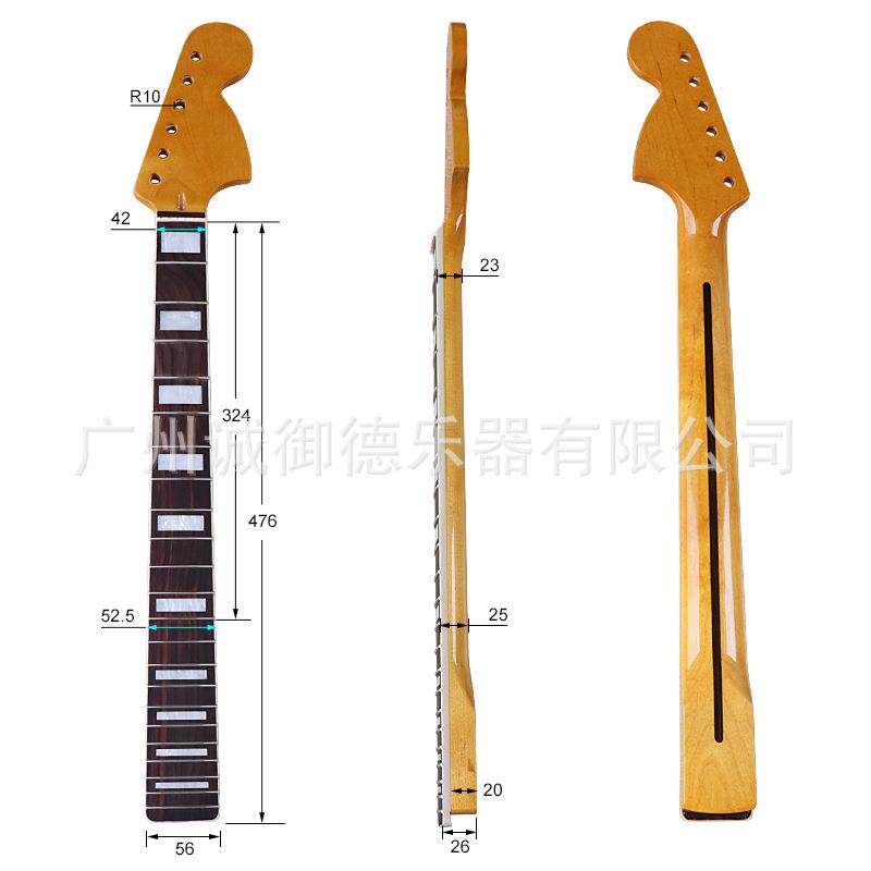 大头电吉他ST琴颈22品6弦亮光加枫电吉他改装DIY包边琴颈乐器配件