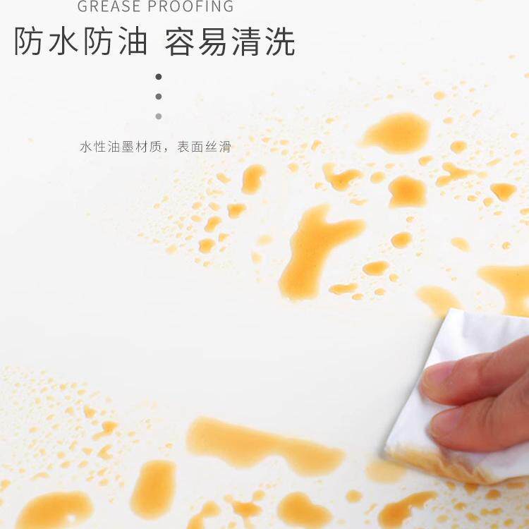 厨房灶台防油贴纸耐高温自粘奶油肤感防水墙纸橱柜台面瓷砖翻新垫