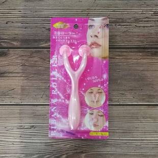 Direct Supply Massage Roller Nose Massager Small Rolling Nos