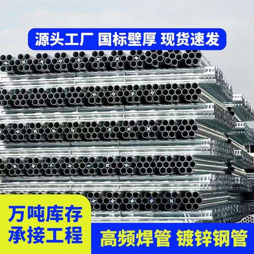 厂家现货q235精密光亮管现货供应45号小口径多规格空心精轧钢管