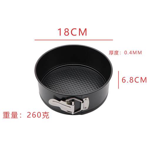 7寸锁扣烤碳钢IC-20211底加盘活蛋糕模圆形戚厚风蛋糕盘不沾涂层