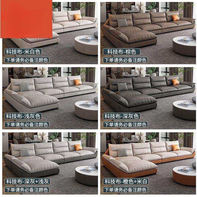 意式轻奢科技布转沙发客厅小户型现代简约家居出租房2025新款沙发