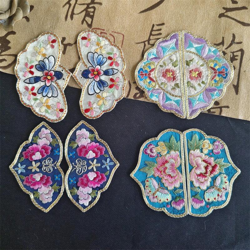 苏绣手工绣片 汉服补丁 刺绣端午节香囊DIY 汉服唐装衣服衣领布贴