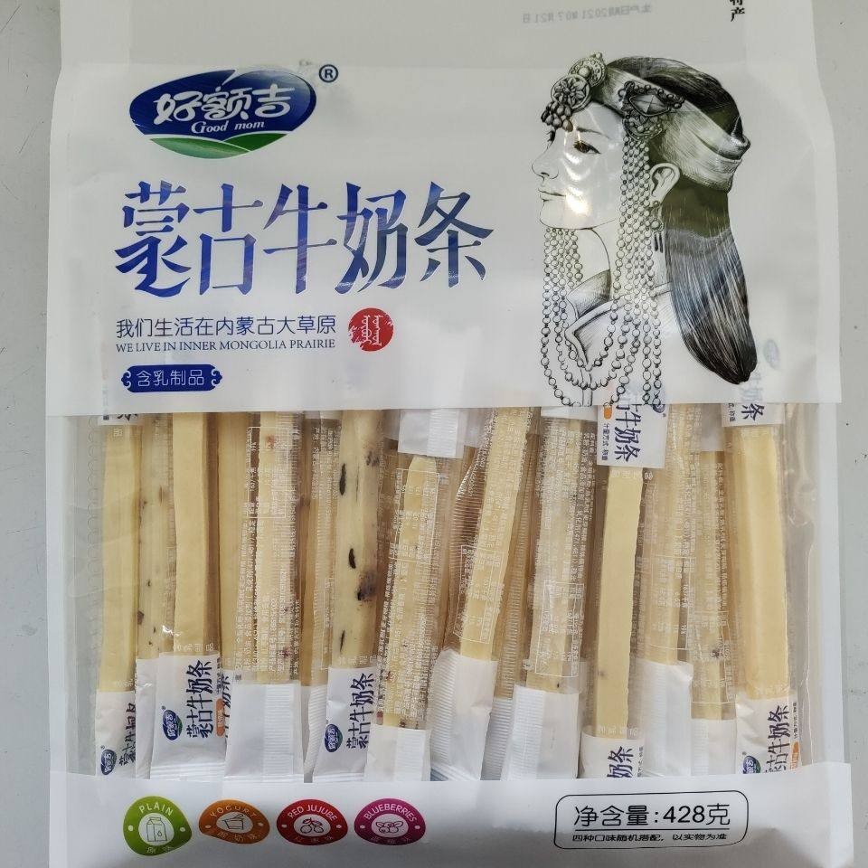 好额吉蒙古牛奶条独立包装混装味组合味428克含乳制品儿童零食批