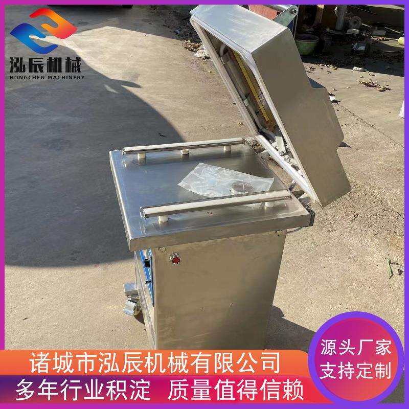小鹌鹑小型真空包装机咸肉包装机设备玉米粒真空包装机设备