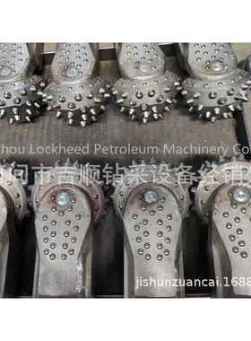 出售牙轮掌片 API标准牙轮掌片 三牙轮钻头