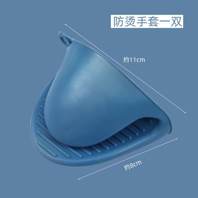 不锈钢盘提砂锅蒸菜夹子防滑盘夹