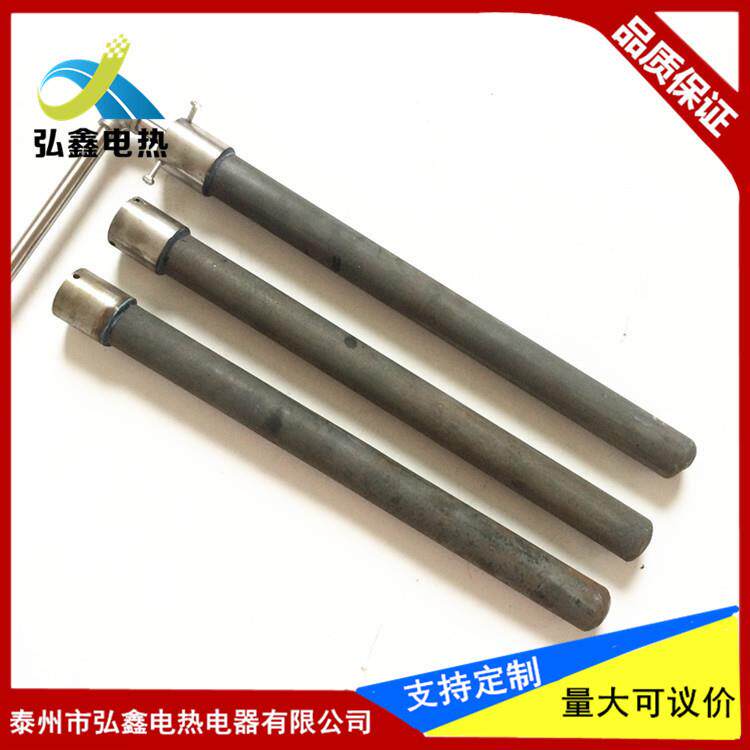 k型WRN-530直角热电偶测量铝液铜液高温炉碳化硅管热电偶测温棒