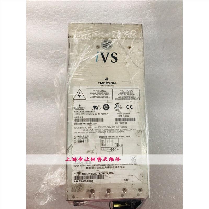 IVS1-3Q-2Q-1F-4LL0-3073-901-0003i电源现货带质保