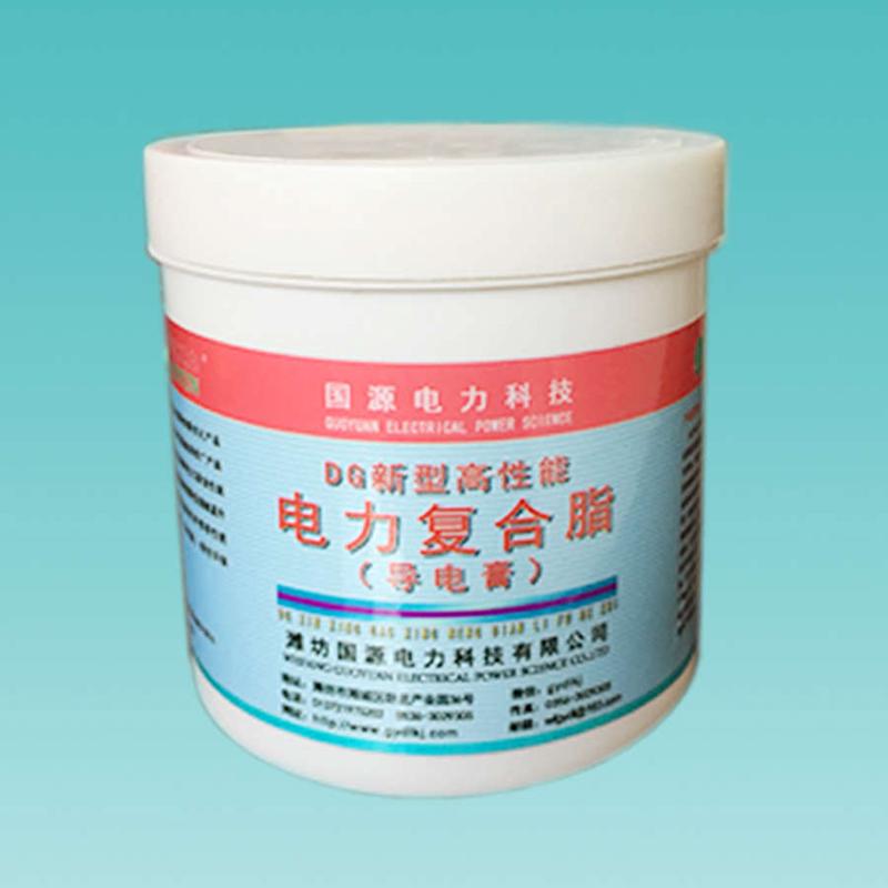 新型高性能华泰801导电膏电力复合脂DG-2型（桶装1KG）