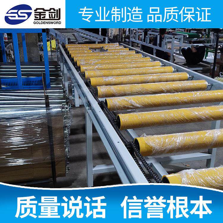 无动力辊筒输送机包胶滚筒托辊传送带厂家链条驱动分拣运输送设备