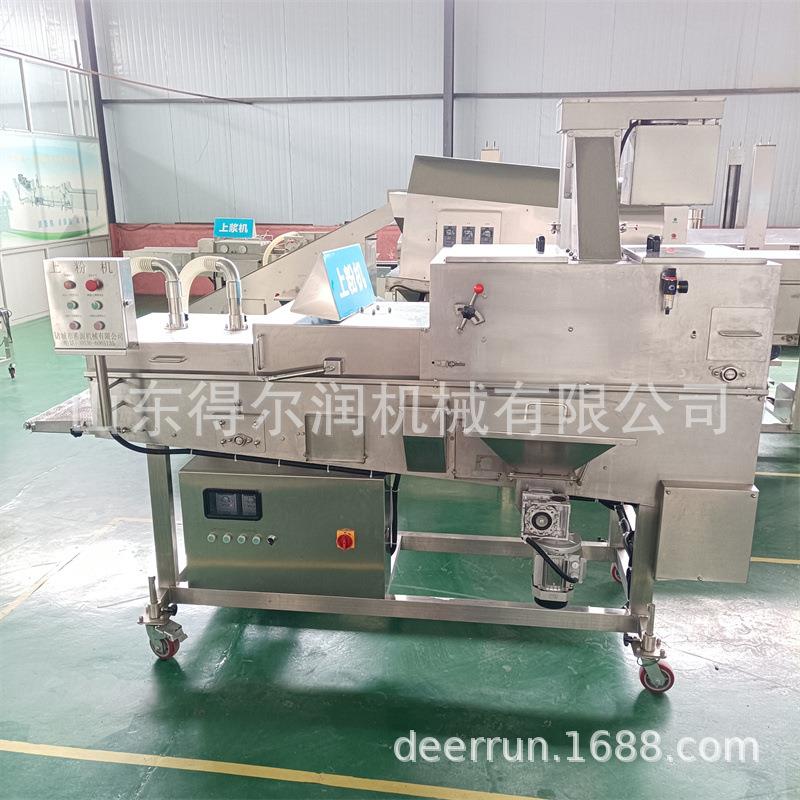 600型快速裹粉机 隧道式预上粉机器 粉层厚度可调节 安全防护装置