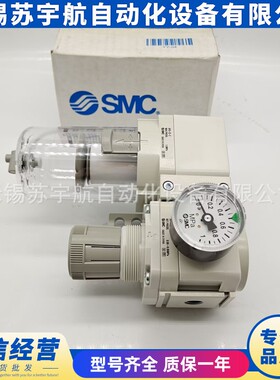 过滤器两联件AC40B-02-D AC40B-0G-D AC40B-02E C D DG CE -R