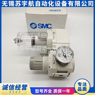 AC40B F0G F02E 过滤器两联件AC40B F02