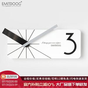 EMITDOOG轻奢风艺术个性家居钟 钟饰个性创意时钟表挂钟客厅家用