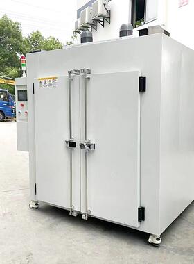 模具弹簧热处专烘箱多种用途处理询问客服工业烤箱理 烘热干用固