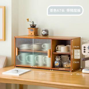 桌面置物架防灰尘化妆品收纳盒亚克力柜子桌上办公桌书桌台面架子