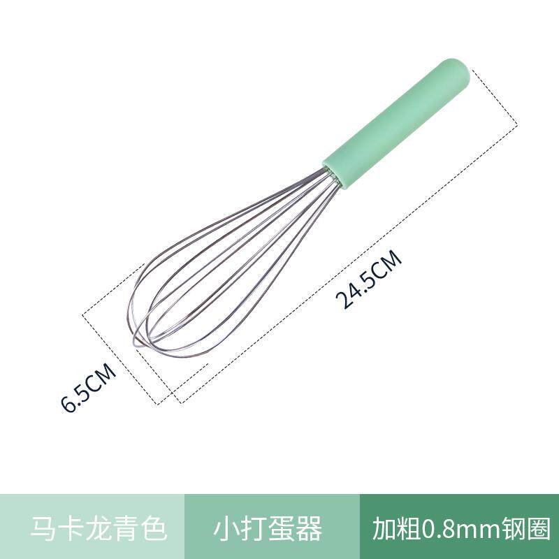 正品打蛋器手动奶家用烘焙搅拌器打蛋奶棒蛋抽摇泡机持器手打油厨