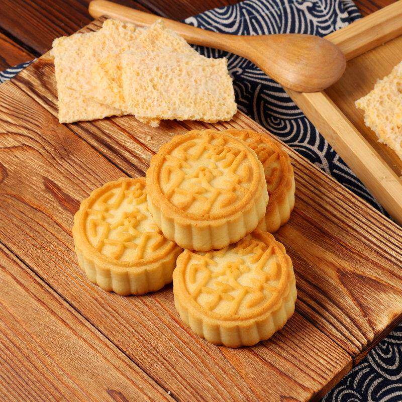 新疆包邮内蒙古奶皮子月饼6块特产奶月饼中秋礼茶点小吃传统糕点