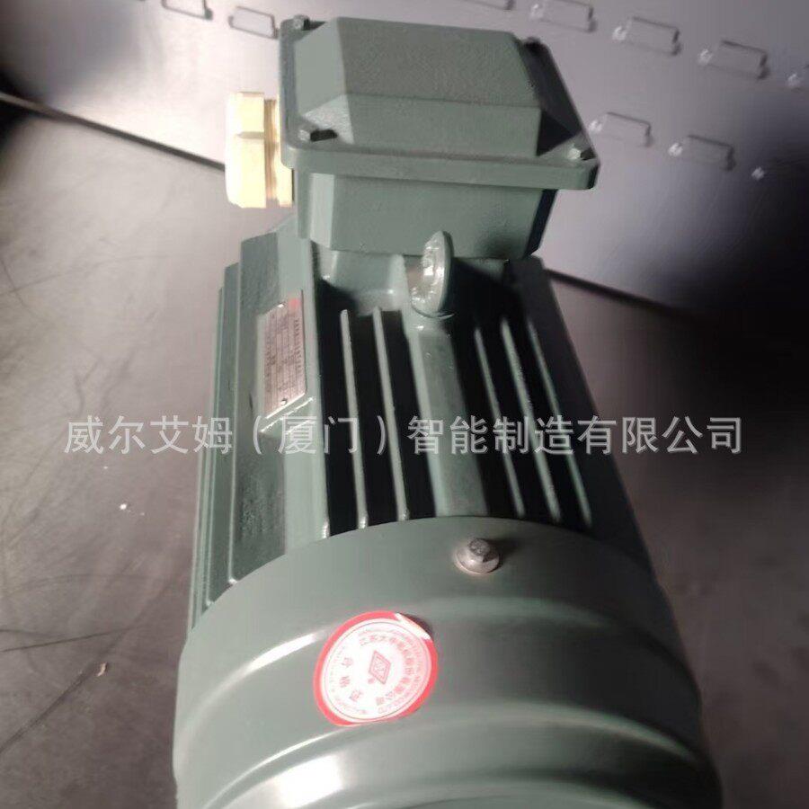 江苏大中 永磁同步电机 4KW 8P 卧式 1500转 现货秒发