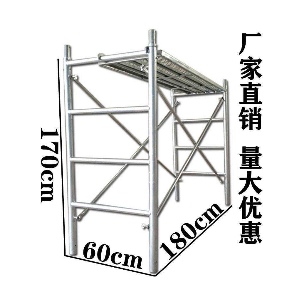 移动脚手架60型热镀锌脚手架活动架子室内装修架脚手架