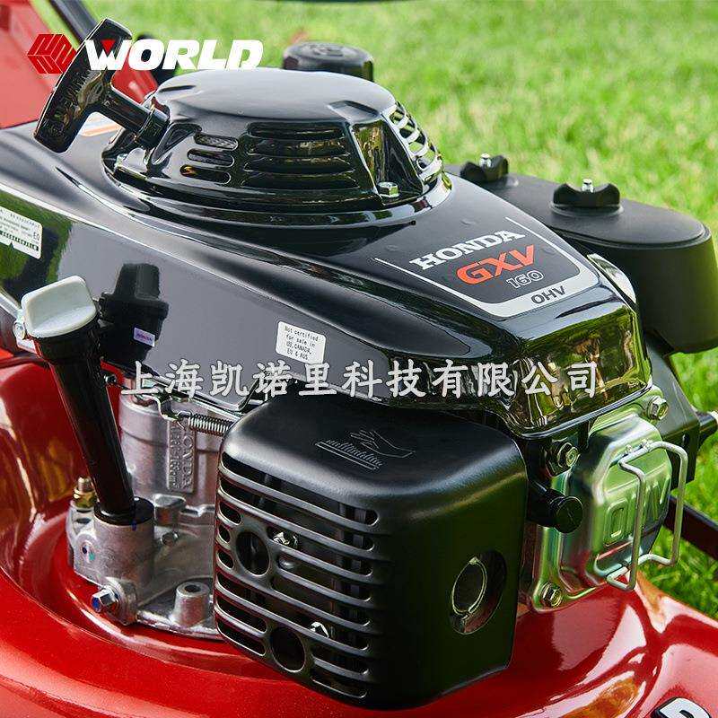 WORLD沃得18寸手推草坪机汽油GXV160动力WORLD18-JH55-A 割草机械