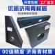 大理石方尺高精度00级济南青机床量具检具四方规直角尺大理石平尺
