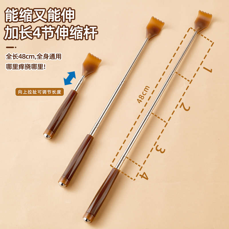 挠抓抓痒伸缩痒痒器挠痒器痒痒挠不求人耙子背部背神器多功能抓痒