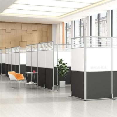 定制办室公动屏风隔断工38043厂简移约移断动折叠屏风隔板式活动