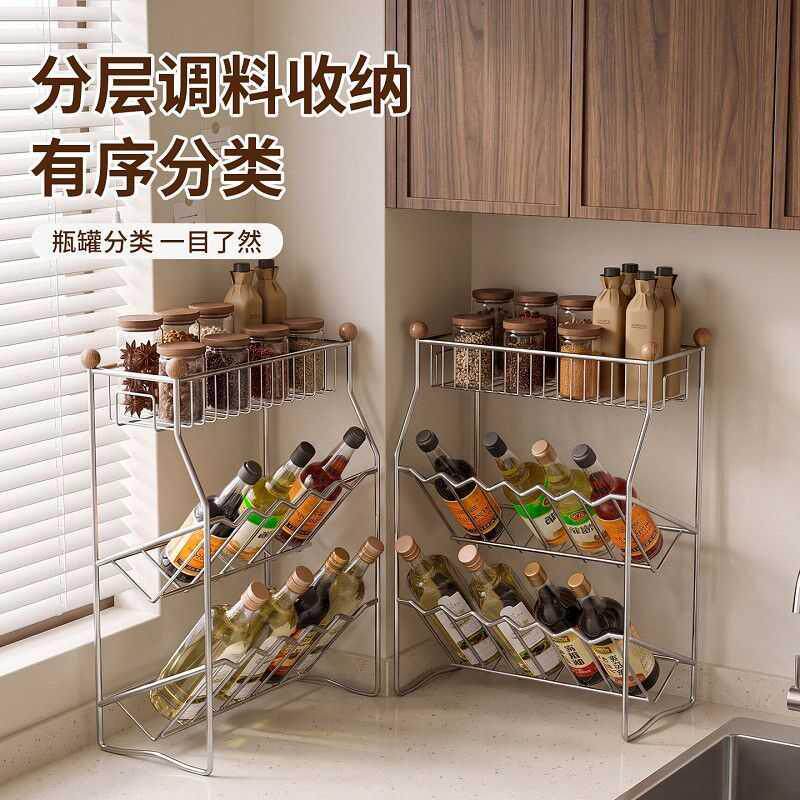 厨房调料置物架多层不锈钢调味品整理台面立式斜放储物分类收纳架