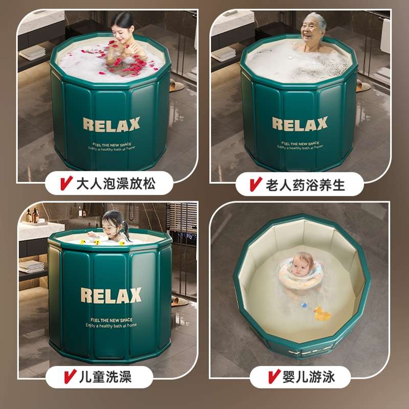泡澡桶大人折叠洗澡桶儿童坐浴盆成人泡浴桶可坐沐浴桶家用浴缸