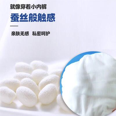 成拉拉裤老人加厚大码成IPgGuEdR人裤纸人尿穿戴湿型尿不尿裤垫