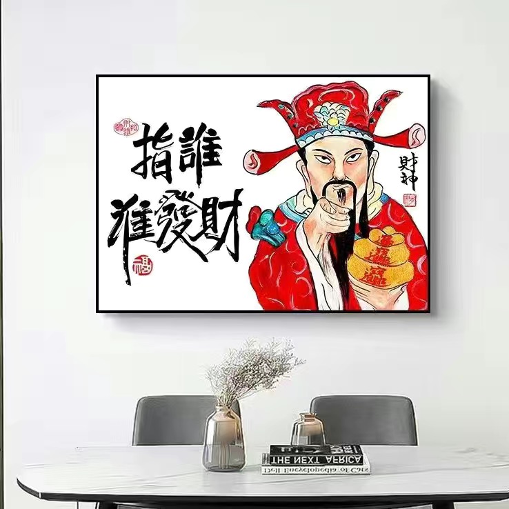 新款招财复古仿旧电表箱室内电箱总开关弱电箱餐厅客厅装饰挂画图片