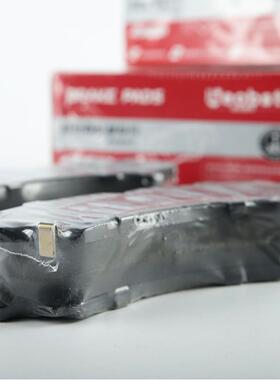 汽车后刹车片适配雪佛兰科鲁兹/创酷/英朗GT/昂科拉/英朗XT