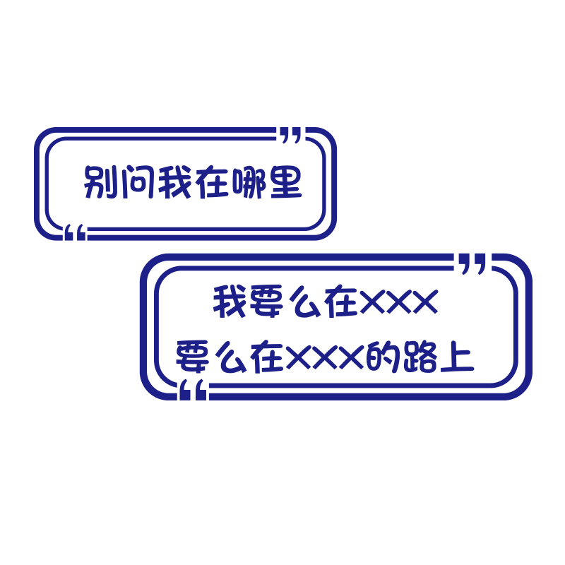 麻将馆棋牌室装饰画麻雀房墙贴纸台球厅俱乐部桌球室墙面壁画标语