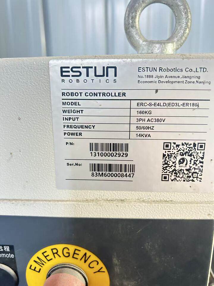4月19日临沂厂家处置埃斯顿机器人设备一套（闲置少用）（可代发物流）网络拍卖公告