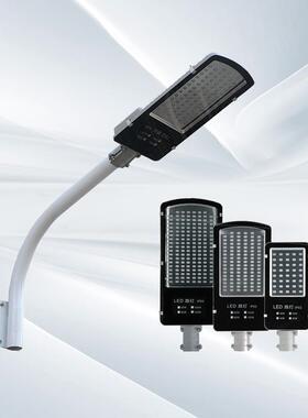 LED路灯头100wled小金豆led路灯防水户外新农村挑臂电线杆道路灯