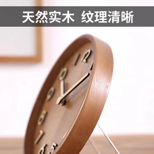 实木桌面时钟高级台式座钟摆台客厅摆放钟表摆件台钟坐钟复古摆钟
