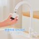 拓迪自动全厨房手扫感应水净感起泡器智能应节水器防溢SR T01防溅