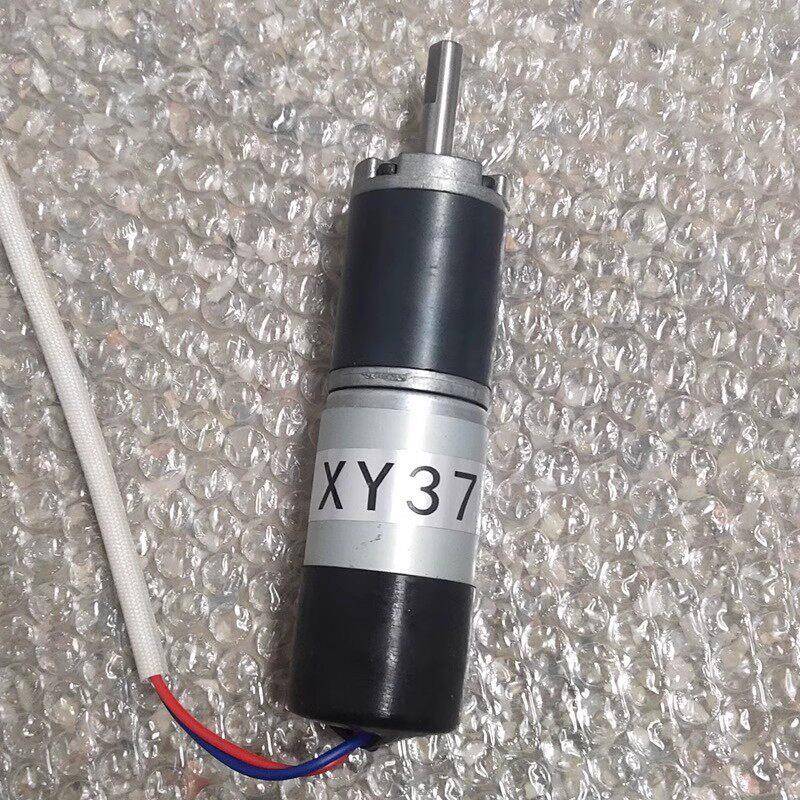 冰石橙米有马鑫壹坊全自动封口机升降压力马达配件Xy37进、出料马