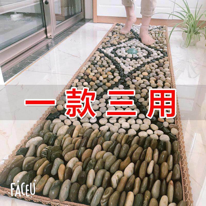 脚踩雨花石鹅卵石足底按摩垫脚底按摩器足疗家用脚垫足部指压板
