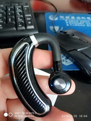 综合评估利客K21蓝牙耳机怎么样，小编有话提醒各位！