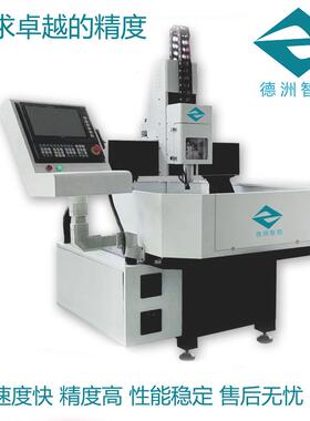 厂家供应锁具铝合金压铸件去披锋去毛刺铣边雕刻机雕铣机6060