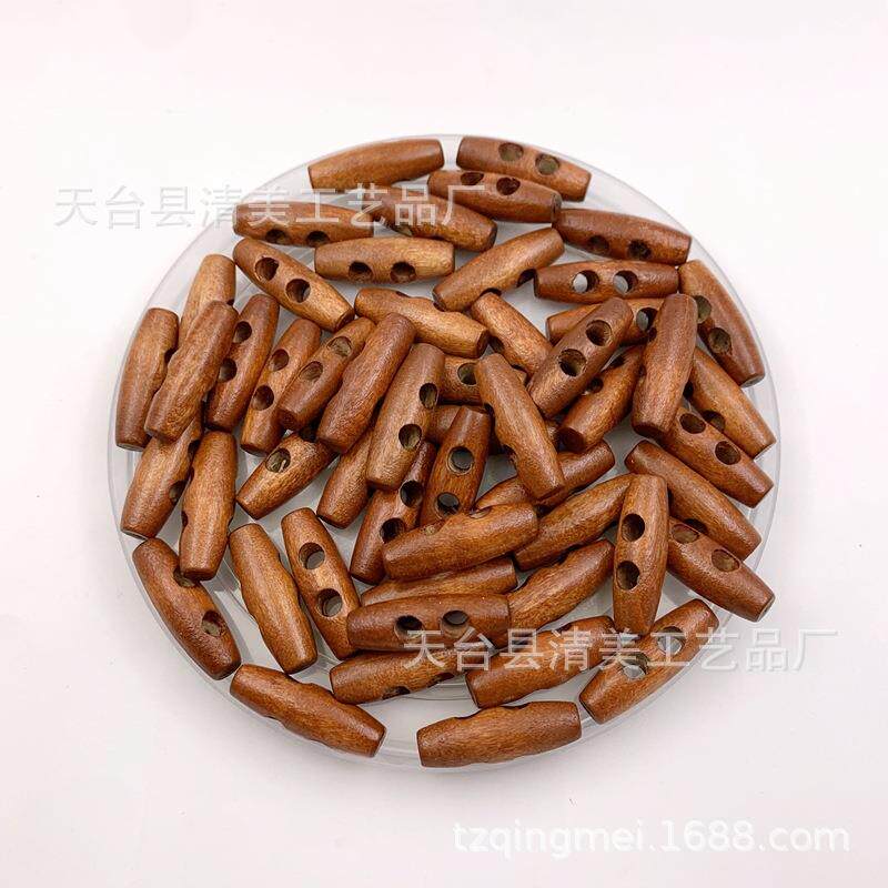 30*10mm环保咖色橄榄扣30mm大衣纽扣羊角扣50个/包跨境现货48h发