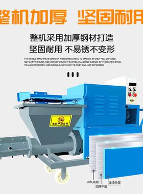 加涂工定制砂浆喷311511柴油动力多功349能粉墙抹灰机喷机浆机
