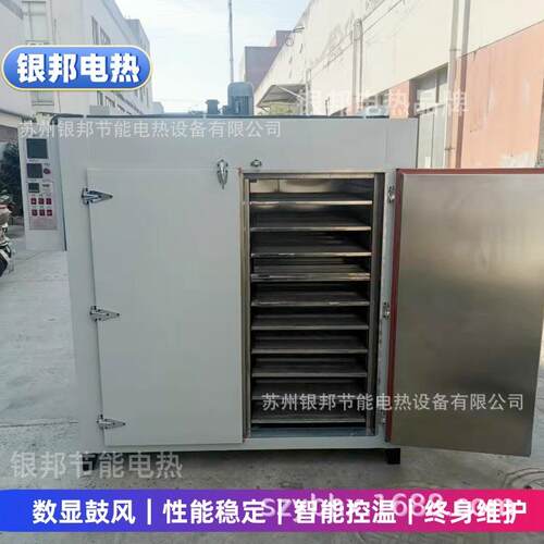 汽车密封胶条预热烤箱 推车式橡胶密封圈二次硫化烘箱 橡胶老化箱