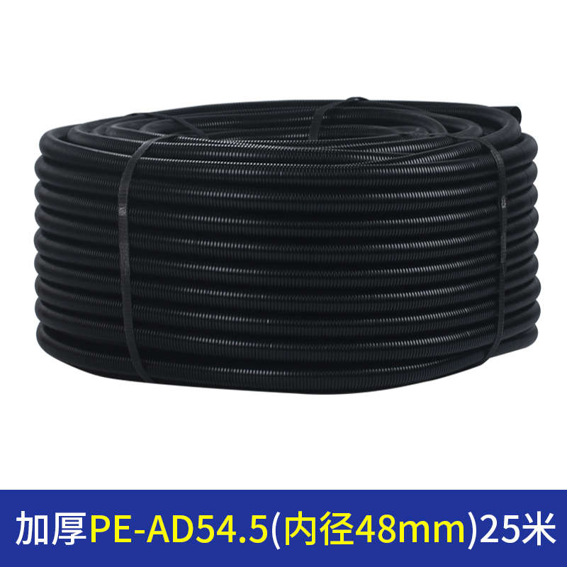 套管黑色波纹管软管汽车波纹管pp线束可电线塑料穿线保护开口