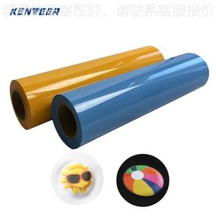 輔料黑白色3D發泡熱印刻樣字膜 免費拿廠GIY轉家直銷服裝